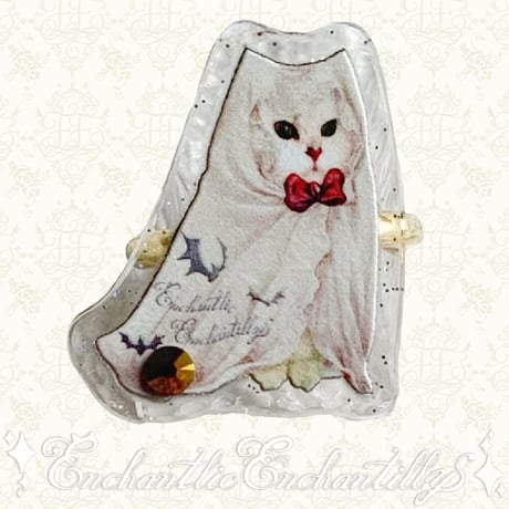 Enchantlic Enchantilly online store