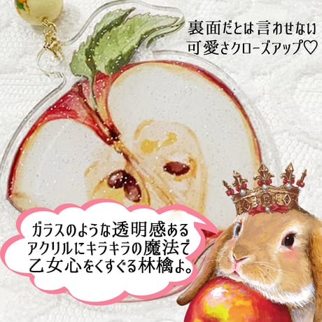 午後３時の林檎 ネックレス