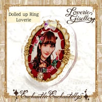 Loverie Giselle ラヴェリーリング