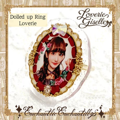 Loverie Giselle ラヴェリーリング