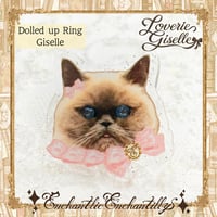 Loverie Giselle  Giselleリング