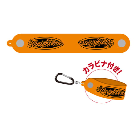 2026 Rubber Key Holder