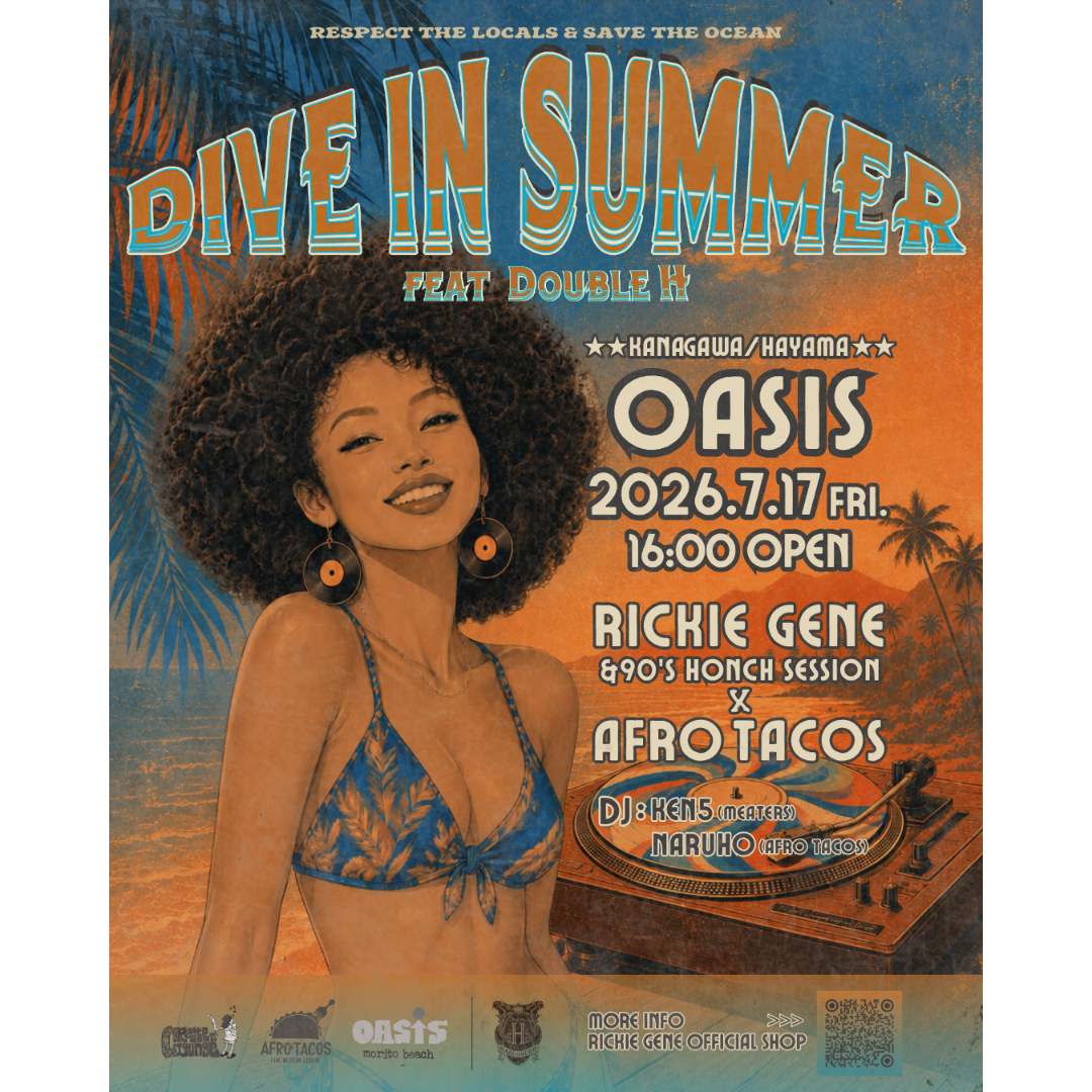 Tacosさん専用RAWLAND SOGN 650B Chris king 2026年7月17日(金) AFRO TACOS presents 【DIVE IN SUMM