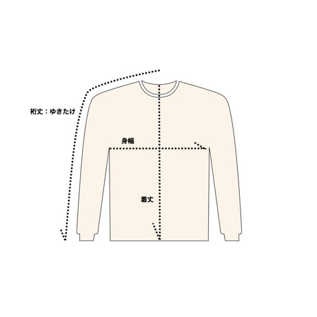 HELLO NEW WORLD LONG TEE