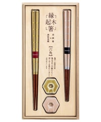 桐箱 箸置付 夫婦箸 【福寿】