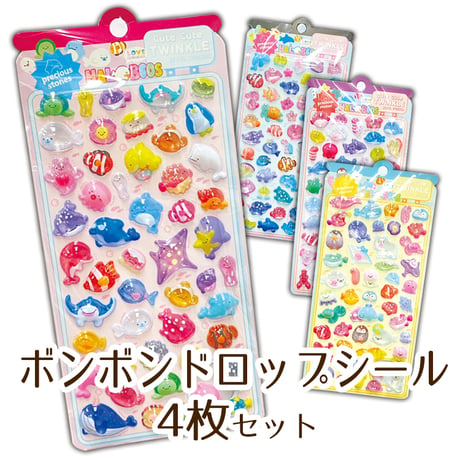 ボンボンドロップシール4枚セット