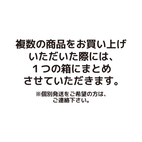 ボンボンドロップシール8枚セット