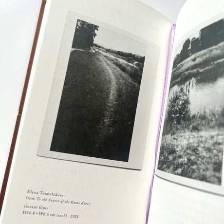 Penny Davenport・Jason Thompson・Elena Tutatchikova／『Paths』
