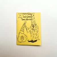 霜田哲也／「A world unfathomable signs and omens」