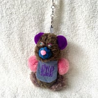 Dekiai（溺愛）／チェンマイの子 キーホルダー