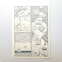 福士千裕(蚊に)／『あんてなす』