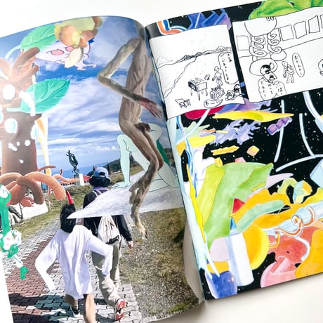 最後の手段／満賀zine