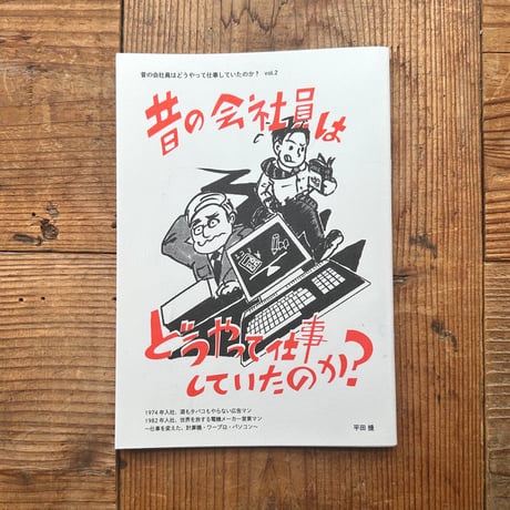1003 ONLINE STORE