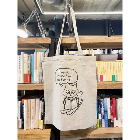 ITEM | 1003 ONLINE STORE