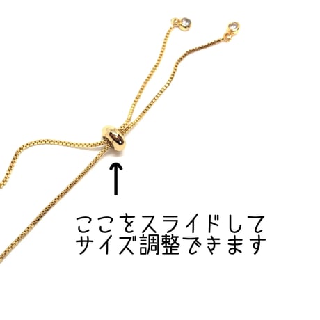 セール限定‼️調節付きネックレスチェーン5本セット（スライダー付き）