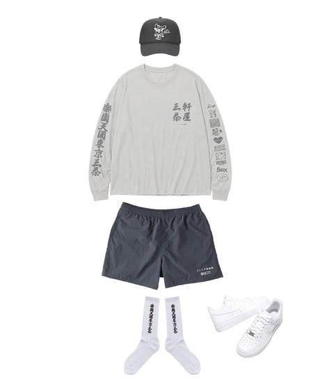 JACQUARD LINE LOGO SOCKS