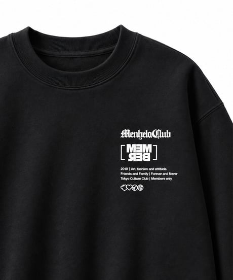 MEMBERS SWEATSHIRT