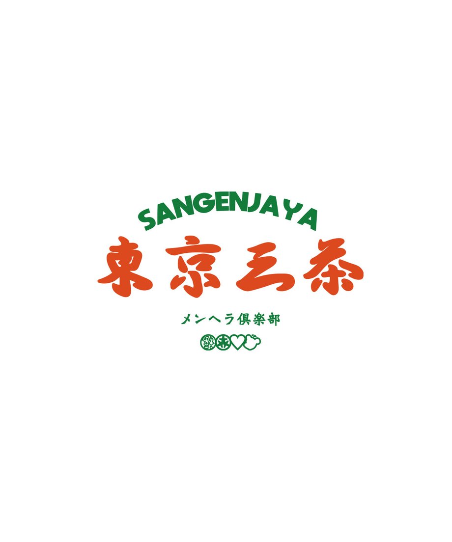 6a632703e37c5b1f2f9c78f4