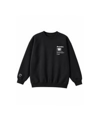 MEMBERS SWEATSHIRT