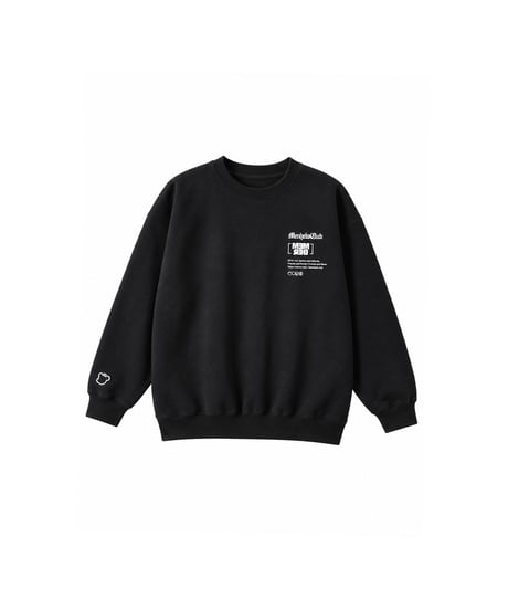 MEMBERS SWEATSHIRT