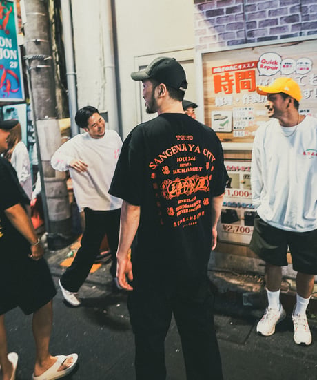 SANGENJAYA TEE