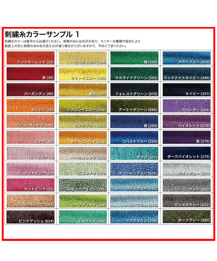 6a6320fab7a32b1d5cd675ba