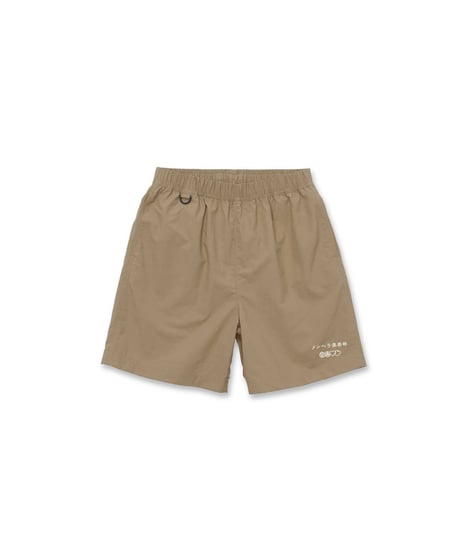 MINI LOGO NYLON SHORTS