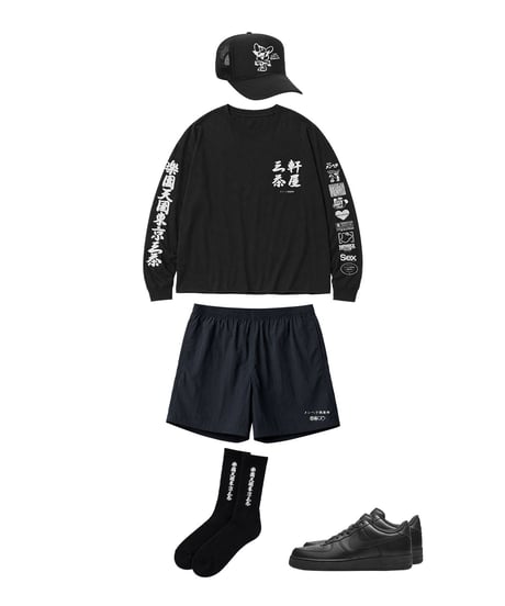 JACQUARD LINE LOGO SOCKS