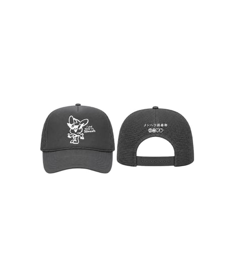 EMBROIDRY MESH CAP
