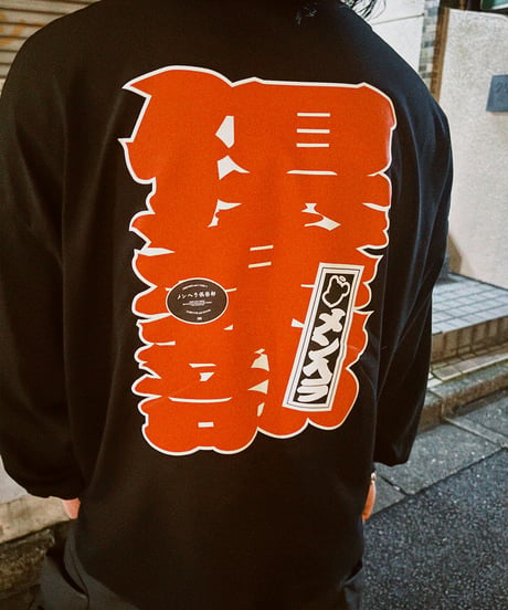 SENJAFUDA L/S TEE