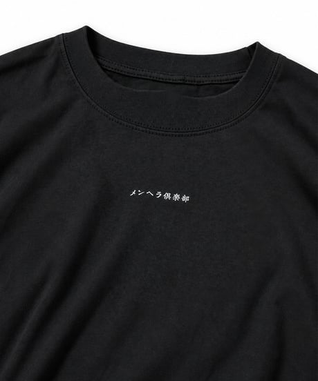 ARCHIVE LOGO L/S TEE