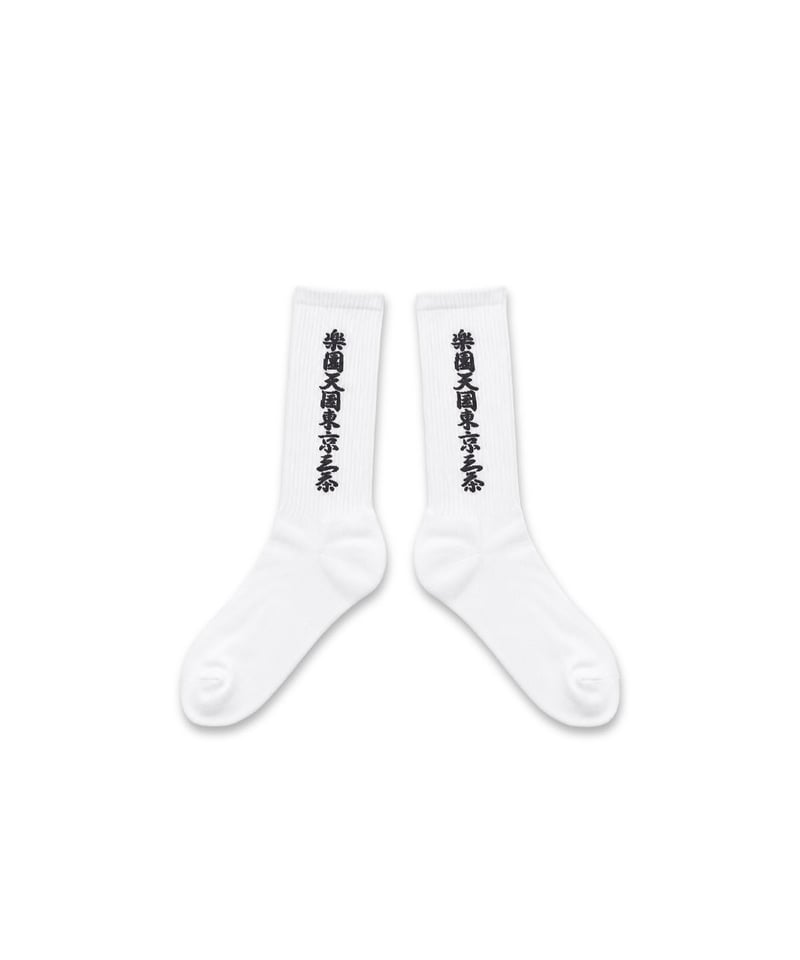JACQUARD LINE LOGO SOCKS | MENHLC-メンヘラ倶楽部-