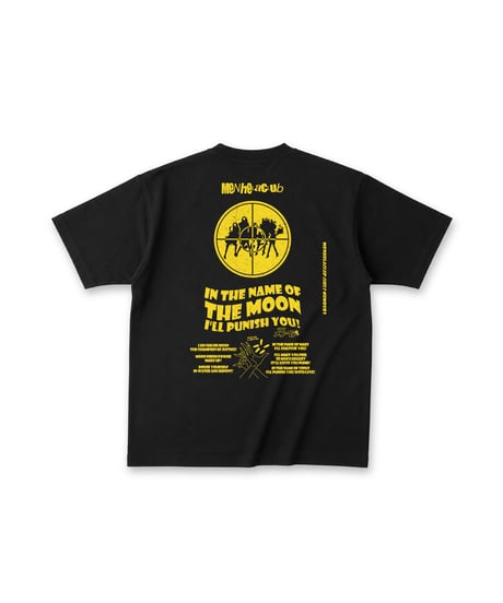 TARGET GIRLS TEE