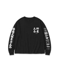 SANGENJAYA L/S TEE 2nd