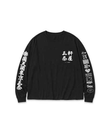 SANGENJAYA L/S TEE 2nd