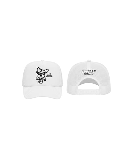 EMBROIDRY MESH CAP