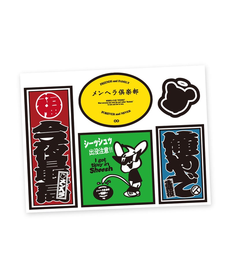 ARCHIVE LOGO L/S TEE | MENHLC-メンヘラ倶楽部-