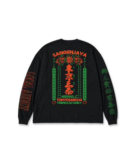 SANGENJAYA L/S TEE