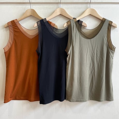 cloche | STORES