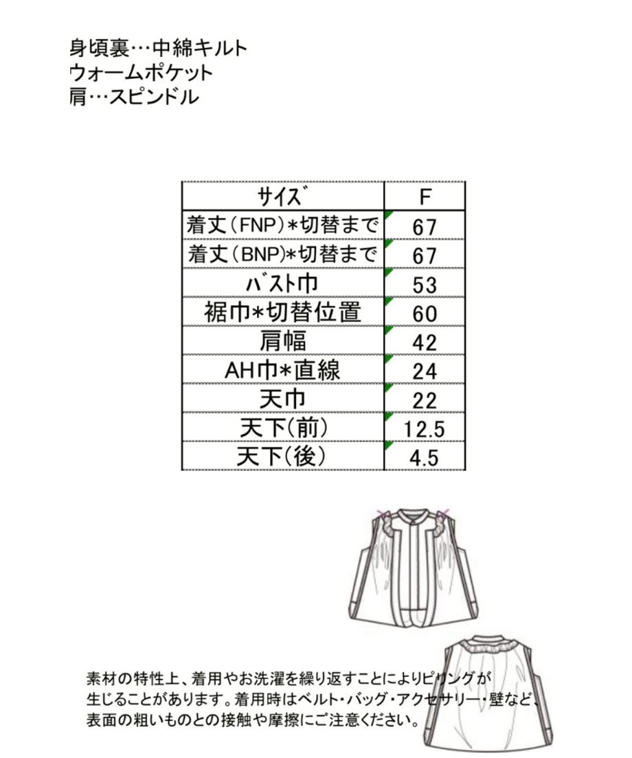 6a5492c4212a40fd367b074d