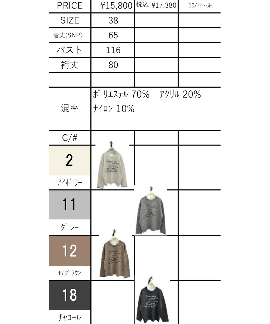 6a48750ae8093e0001b1f2d4