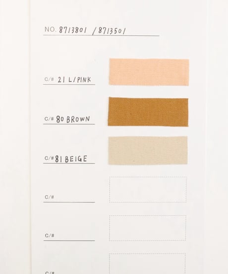 【Lemelange】 ダックオーバーオール  8713501