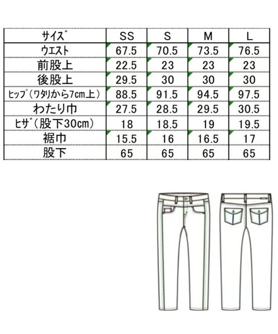 6a547203212a4015397b0712