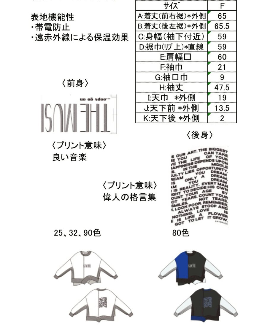 6a5486a4212a40a5747b072d