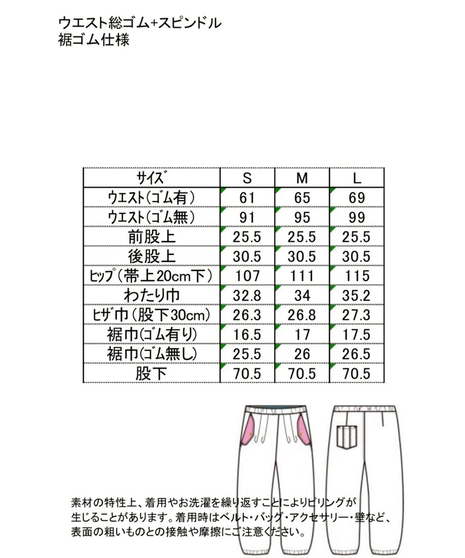 6a549679212a4018a77b0780