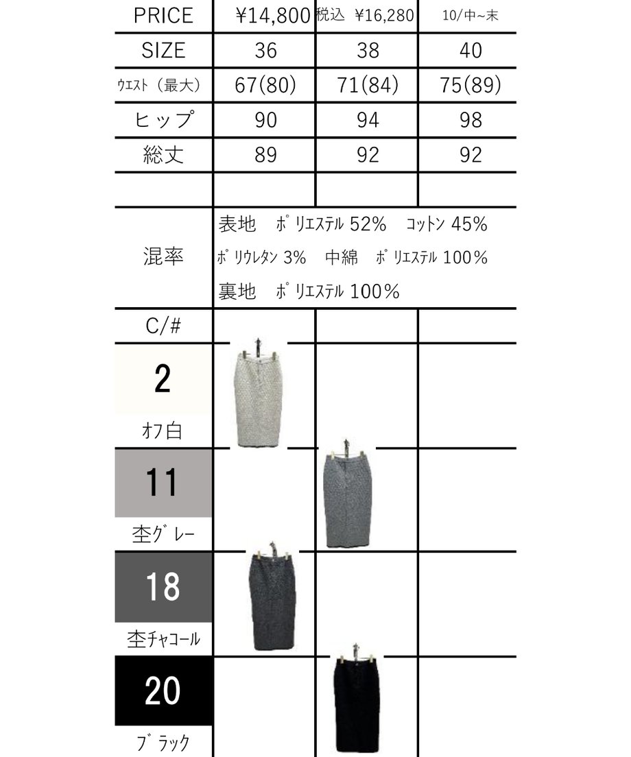 6a487507e8093e0001b1f293