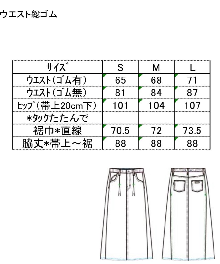 6a5486d8212a40a9597b071a