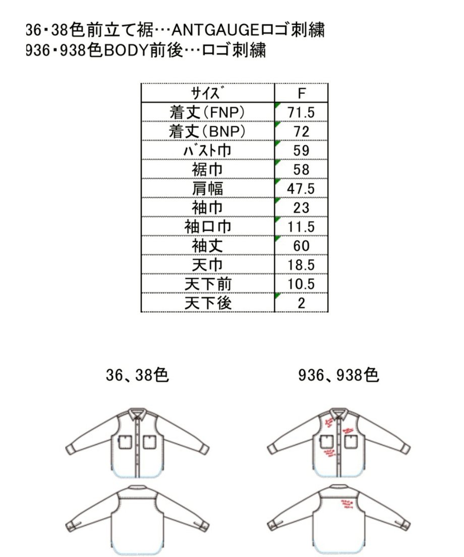 6a5494f0f25781137a4954a5