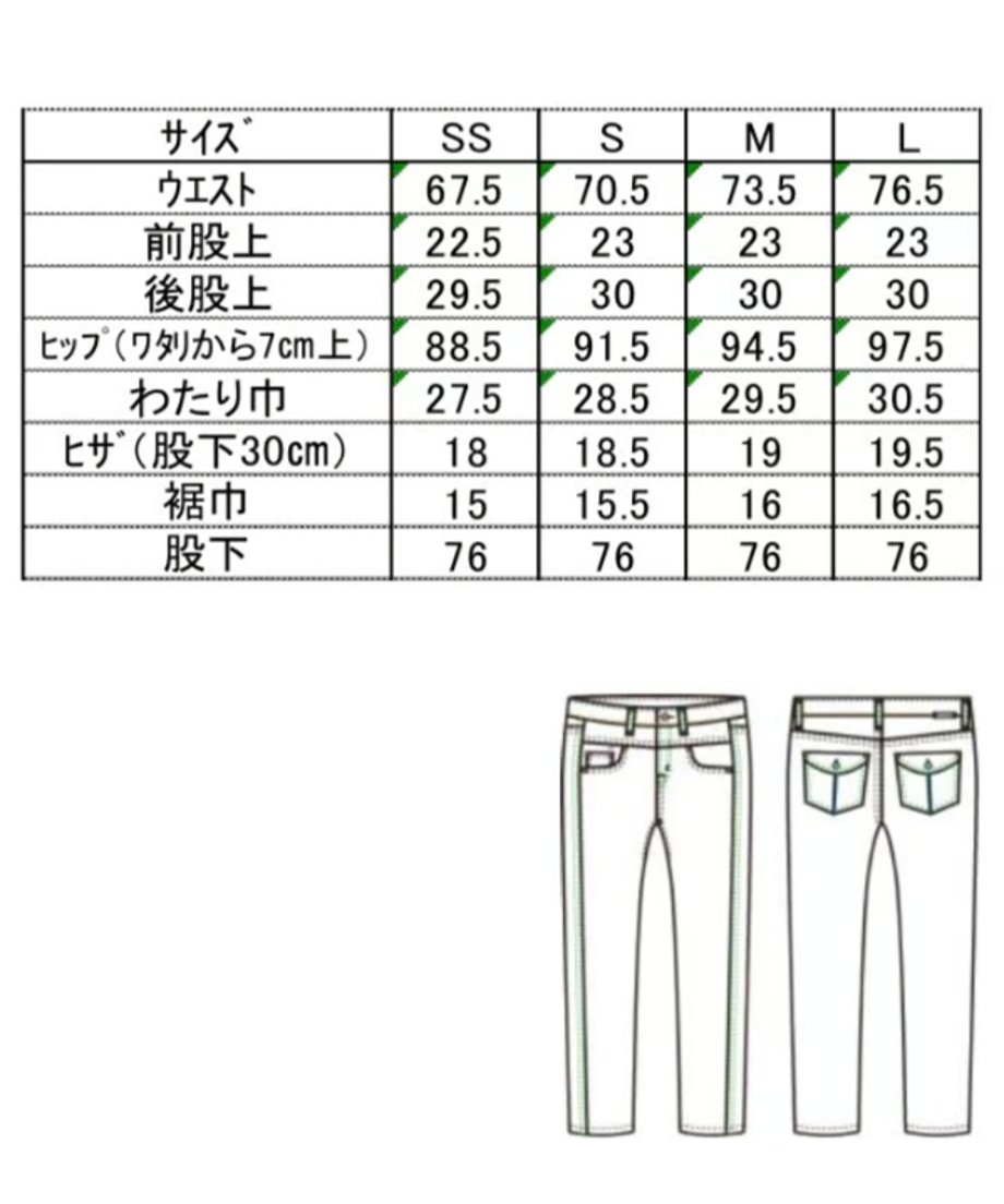6a546ebbe6335d06d096cb43