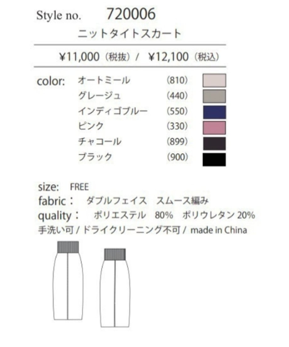 6aab40157abbca650868006d